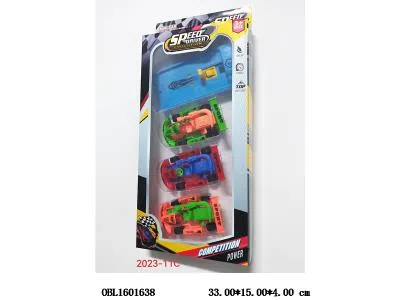 3只庄滑行弹射卡丁车配弹射器_OBL1601638