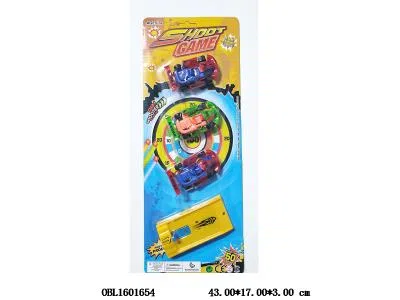 3只庄滑行弹射卡丁车配弹射器_OBL1601654