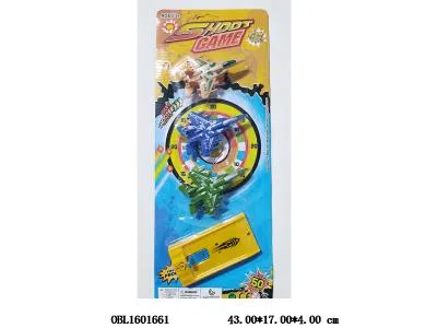 3只庄滑行弹射战斗机配弹射器_OBL1601661