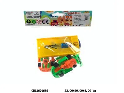 3只庄滑行弹射卡丁车配弹射器_OBL1601686