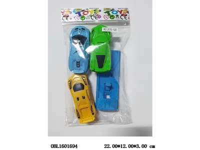 3只庄滑行弹射赛车配弹射器_OBL1601694