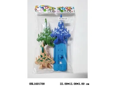 3只庄滑行弹射战斗机配弹射器_OBL1601700