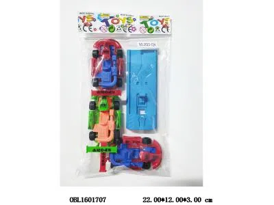 3只庄滑行弹射卡丁车配弹射器_OBL1601707