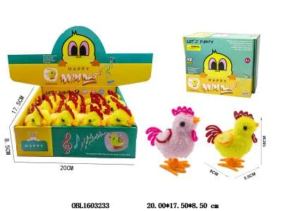 $item.NameEn_OBL1603233