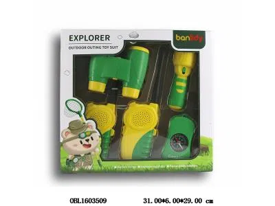 $item.NameEn_OBL1603509