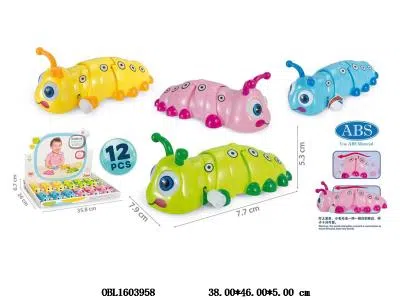 上链发条奇趣毛毛虫 12只装1展示盒_OBL1603958