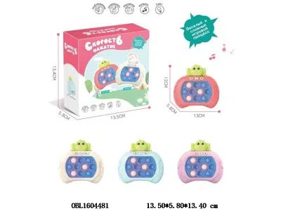 第二代200闯关速推按压打地鼠游戏机 4色混装 3*AAA不包电_OBL1604481