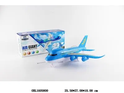 2通遥控飞机带灯光 车身3*AA不包电 遥控器2*AA无包电 27频率 2色混装_OBL1605800