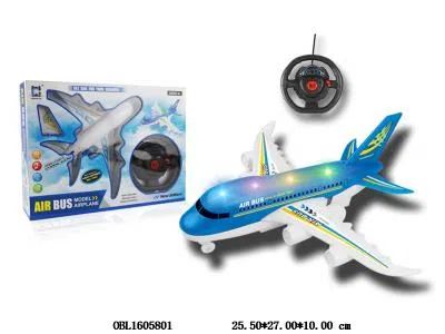 2通遥控飞机带灯光 车身3*AA不包电 遥控器2*AA无包电 27频率 2色混装_OBL1605801