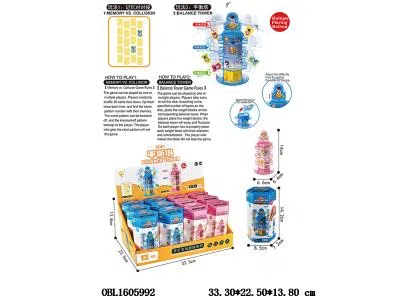 中英文版 平衡塔/记忆对对碰二合一 12盒装1展示盒 2款2色混装_OBL1605992