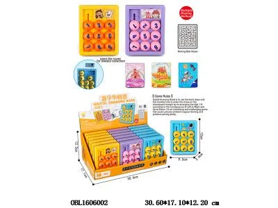 中英文版 数字华容道二合一 18只装1展示盒 3色混装_OBL1606002
