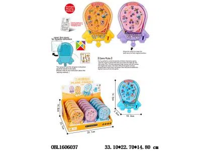 中英文版 飞机弹球台二合一 18只装1展示盒 3色混装 产品单只热缩_OBL1606037
