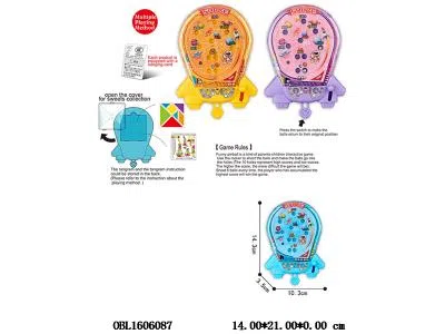 飞机弹球台二合一 3色混装_OBL1606087