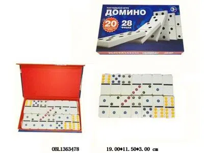 $item.NameEn_OBL1363478