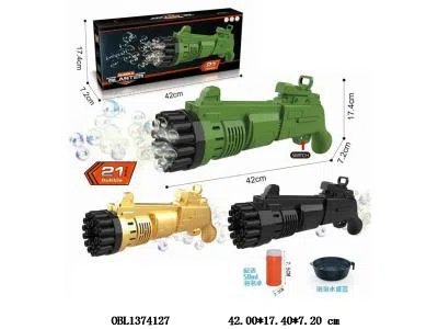 电动21孔来福泡泡枪  配一罐40ml泡泡水 1包10ml泡泡液_OBL1374127