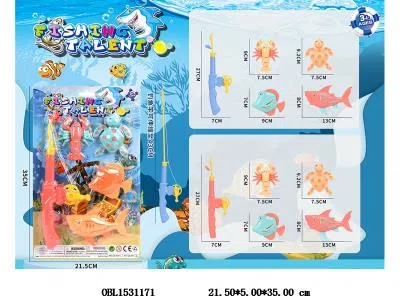 磁性钓鱼套装  2款混装_OBL1531171