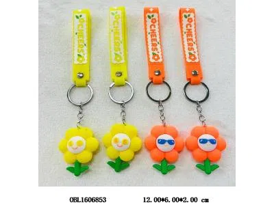 钥匙扣  多色混装_OBL1606853