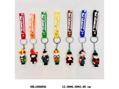 钥匙扣  多色混装_OBL1606856