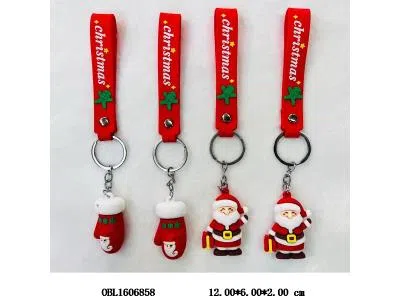 钥匙扣  多色混装_OBL1606858