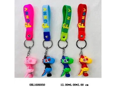 钥匙扣  多色混装_OBL1606950