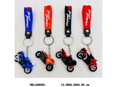 钥匙扣  多色混装_OBL1606981