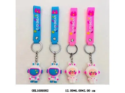 钥匙扣  多色混装_OBL1606982