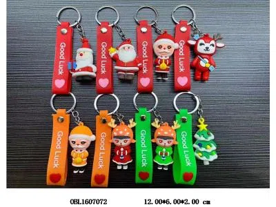 钥匙扣  多色混装_OBL1607072