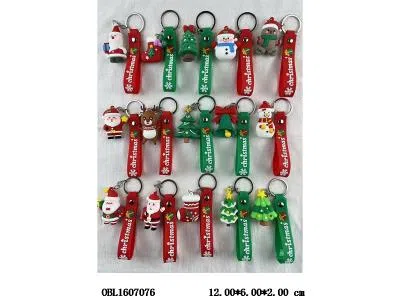 钥匙扣  多色混装_OBL1607076