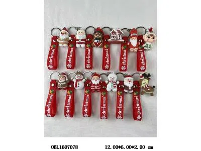 钥匙扣  多色混装_OBL1607078