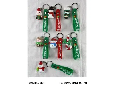 钥匙扣  多色混装_OBL1607082