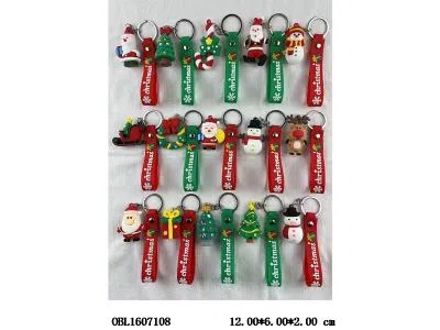 钥匙扣  多色混装_OBL1607108