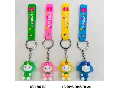 钥匙扣  多色混装_OBL1607139