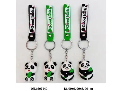 钥匙扣  多色混装_OBL1607140