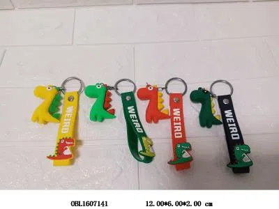 钥匙扣  多色混装_OBL1607141