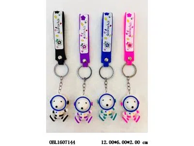 钥匙扣  多色混装_OBL1607144