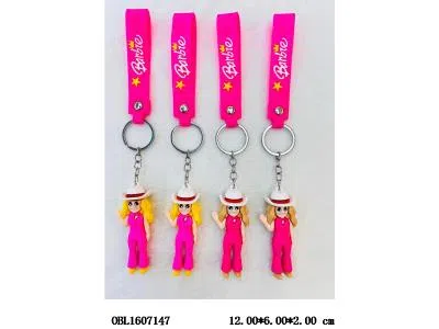 钥匙扣  多色混装_OBL1607147