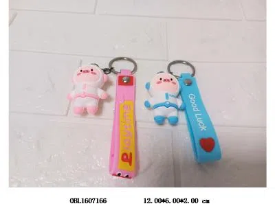 钥匙扣  2色混装_OBL1607166