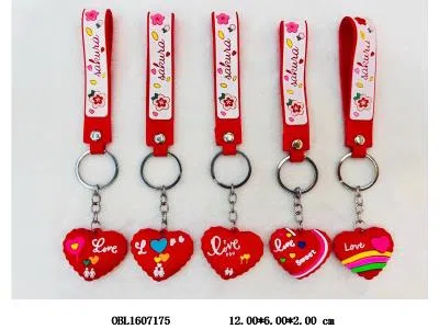 钥匙扣  多色混装_OBL1607175