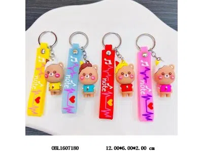 钥匙扣  多色混装_OBL1607180