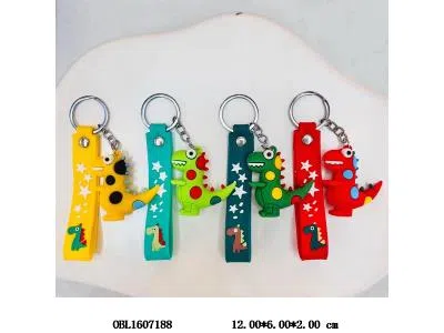 钥匙扣  多色混装_OBL1607188