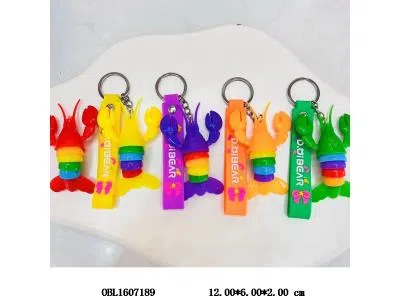 钥匙扣  多色混装_OBL1607189