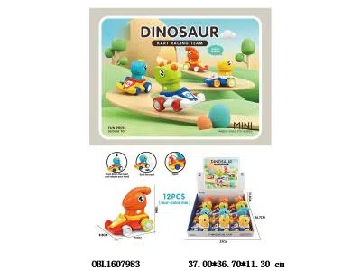 按压滑行恐龙萌酷卡丁车 4款混装 12只装1展示盒_OBL1607983