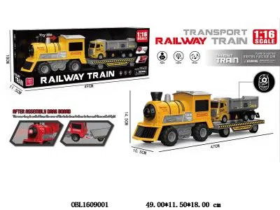 惯性火车
 带灯光声音 3*AAA无包电_OBL1609001