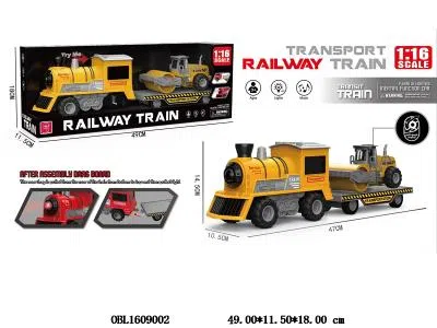 惯性火车
 带灯光声音 3*AAA无包电_OBL1609002