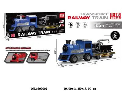 惯性火车
 带灯光声音 3*AAA无包电_OBL1609007