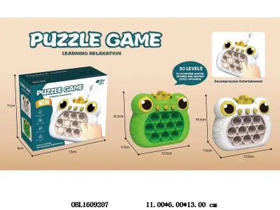 青蛙速推游戏机带灯光音乐 3*AA不包电 2色混装_OBL1609207