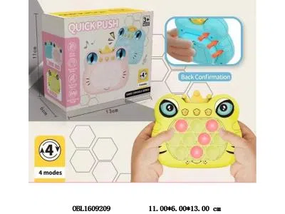 青蛙速推游戏机带灯光音乐 3*AA不包电 3色混装_OBL1609209