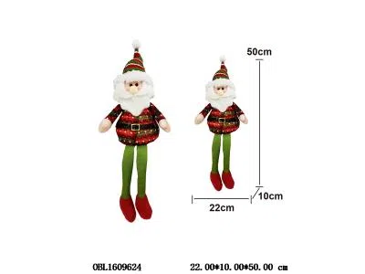 $item.NameEn_OBL1609624