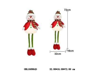 $item.NameEn_OBL1609645