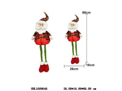 $item.NameEn_OBL1609646